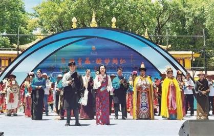 青海同仁市熱貢文化唐蕃古道行拉薩站農文旅商推介會啟幕