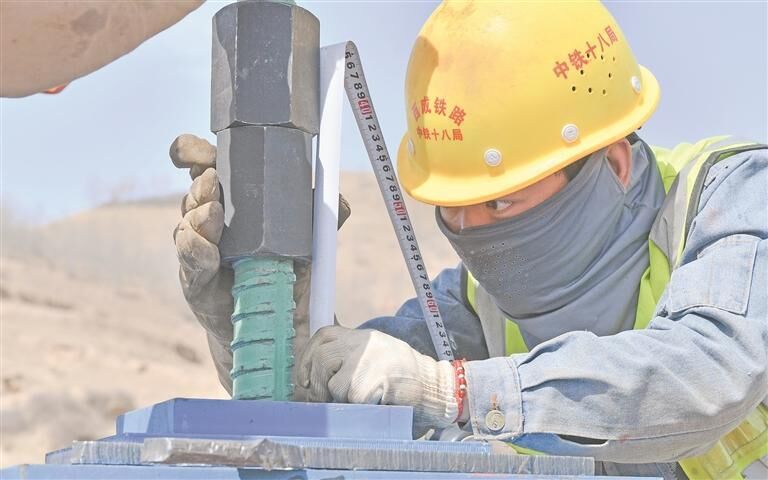 QQ图片20250806061712