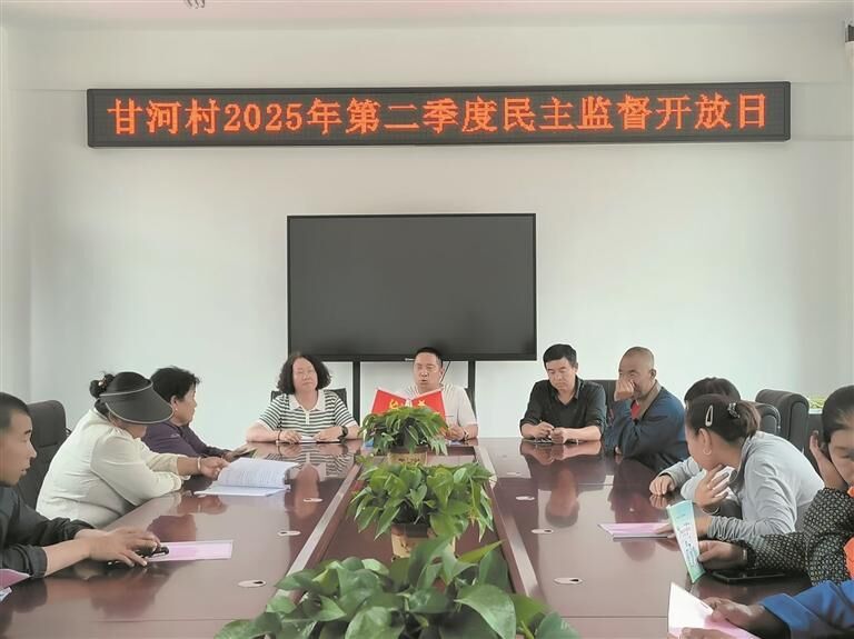 QQ图片20250808060249