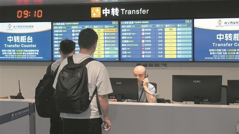 QQ圖片20250808055205