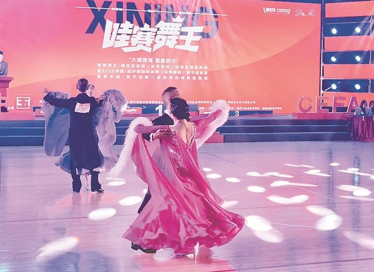 QQ图片20250808054204