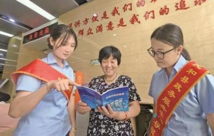 【锲而不舍落实中央八项规定精神】深耕细节 焐热民生 青海海东市民和回族土族自治县政务服务中心用心为民办实事