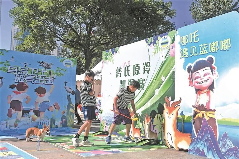 沉浸式體驗(yàn)傳遞“兩山”理念——“8·15全國生態(tài)日”青海宣傳活動(dòng)現(xiàn)場(chǎng)見聞