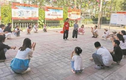 家门口的“第二课堂”燃亮多彩暑假