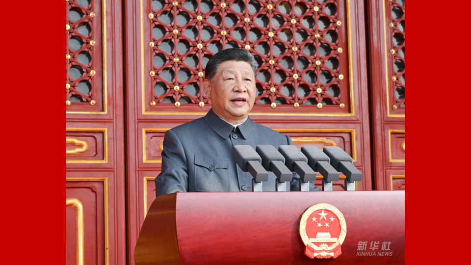 习近平发表重要讲话