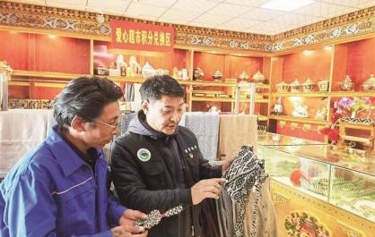 【党旗在基层一线高高飘扬】治多老牧场新生记