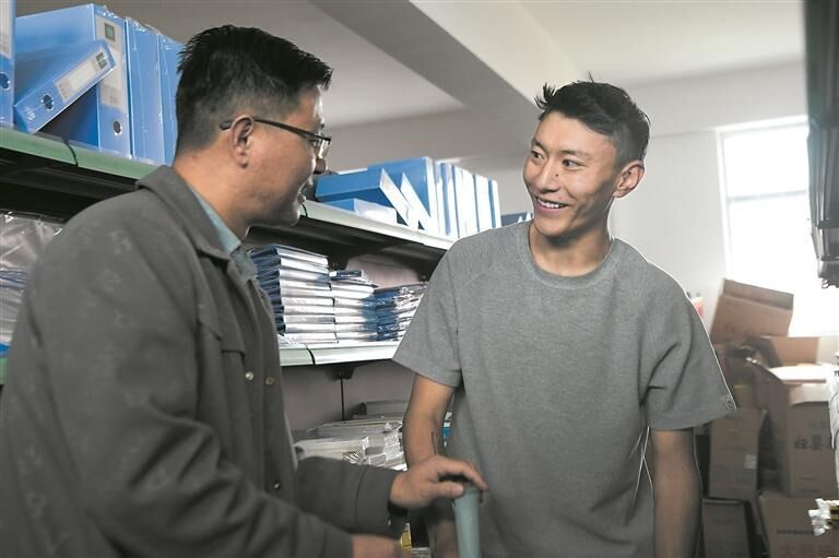 QQ图片20250905055050