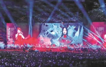 张韶涵西宁演唱会落幕 文旅深度融合激活经济发展新引擎