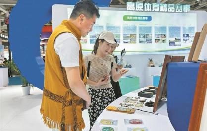 融合之美“青海館”——2025“兩個博覽會”首日見聞