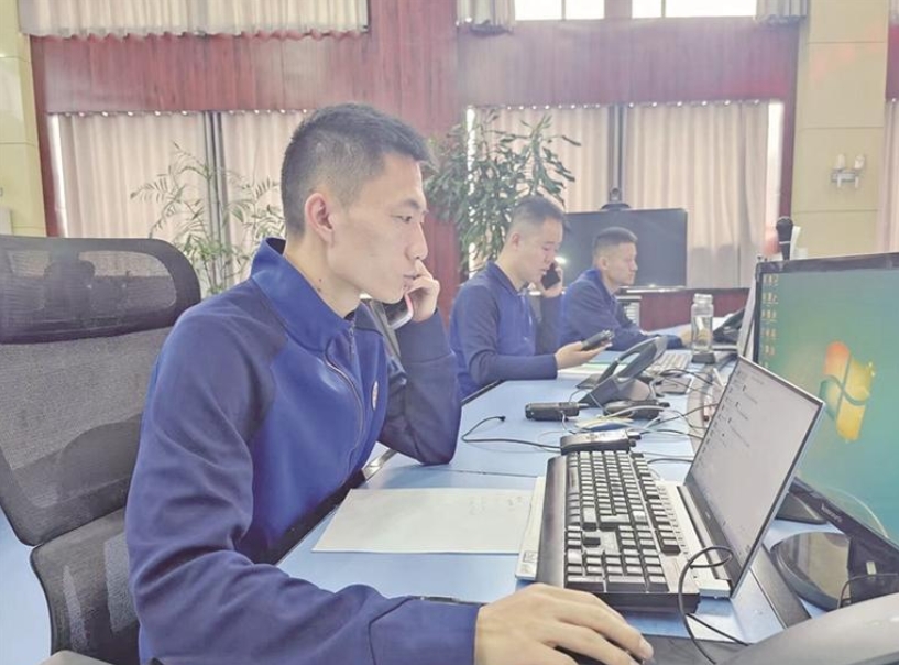 微信截图_20251009070239