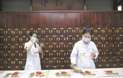 【锚定现代化 改革再深化】社区卫生服务“一键三连”