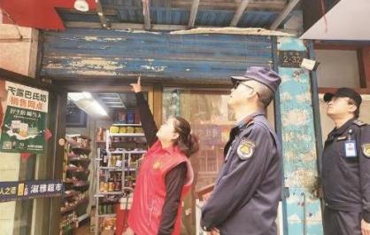 青海西宁市城中区：“民生管家+”精准服务解民忧