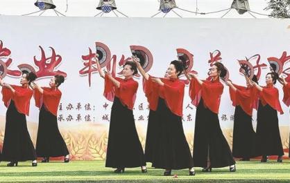 【庆农业丰收 享美好生活】露营地里庆丰收
