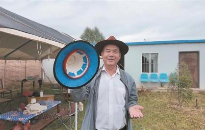 【家住黄河源】老毡帽做出新样式