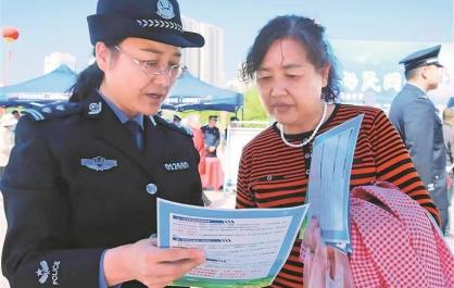 【辉煌“十四五” 改革谱新篇】平安法治铺就大美青海幸福底色——青海“十四五”发展成就巡礼之三