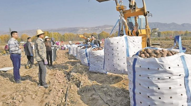 wechat_2025-10-27_064608_261