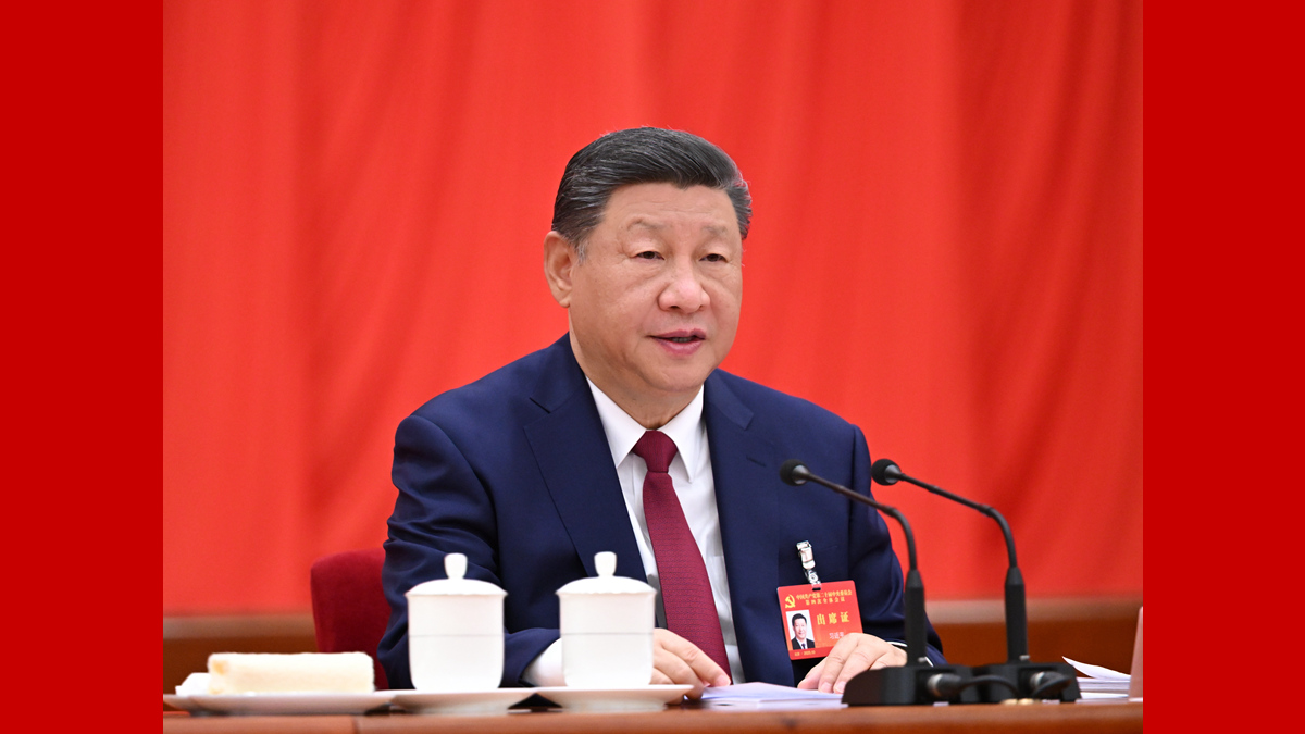 中国共产党第二十届中央委员会第四次全体会议在京举行