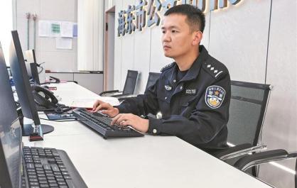 “超級捕快”用科技和情懷守護一方安寧——記2025全國“最美基層民警”候選人陳少峻