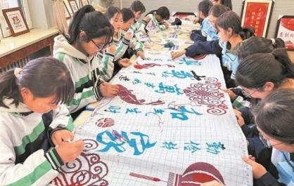 【四中全会精神在基层】看校园“智”变 育少年“志”扬