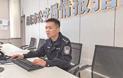 “让科技带上警徽的温度”——记2025“最美基层民警”候选人陈少峻