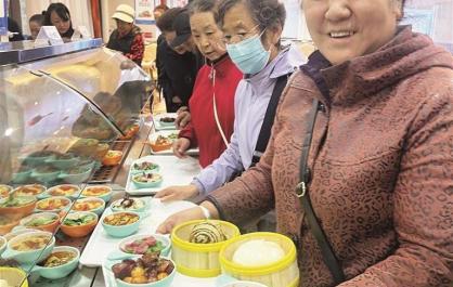 从“保障”到“品质” 省城北区三大“幸福工程”让养老更...