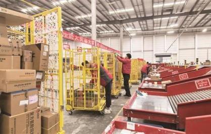 “双11”出青三大件：牛羊肉 三文鱼 冬虫夏草