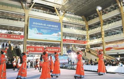 【山海同心 筑梦青海】义乌潮涌中奏响“山海和鸣”