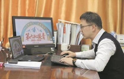 【山海同心 筑夢青?！俊靶俗R”凝聚援青“大力量”——第六批援青團隊標識“誕生記”