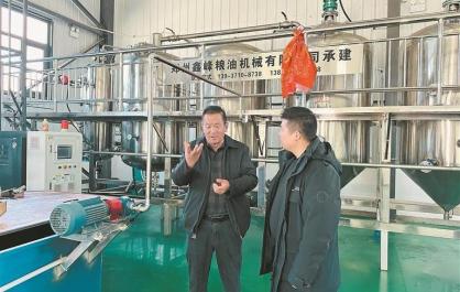 【輝煌“十四五” 改革譜新篇·說(shuō)說(shuō)這五年】“這五年，周...