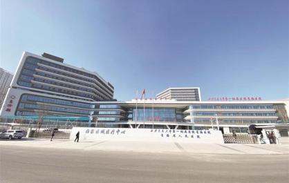 高原醫(yī)療新地標(biāo)：讓“大病不出省”變成現(xiàn)實(shí)——探訪青海首個(gè)國(guó)家區(qū)域醫(yī)療中心（西安交通大學(xué)第一附屬醫(yī)院青海醫(yī)院）
