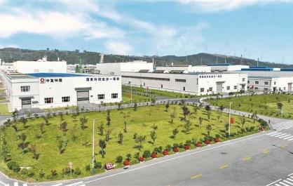 【黨旗領(lǐng)航】“黨建紅”引領(lǐng)“安全綠”