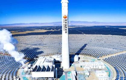 國能青海共和公司光熱項(xiàng)目完成吹管工作