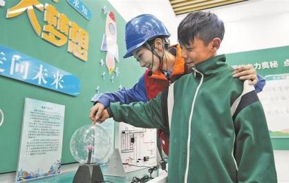 青海省首个电力科普教室落户玛多