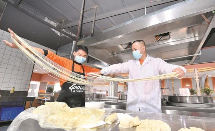 “金扁擔”帶來好日子