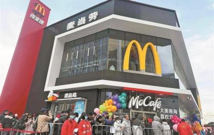 【坚定信心 实干争先】首店集群点亮青海商圈 政策赋能激...