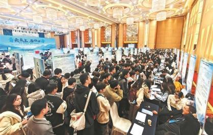 山海情牵 青力青为——青海省2025年下半年“组团式”赴外引才活动综述