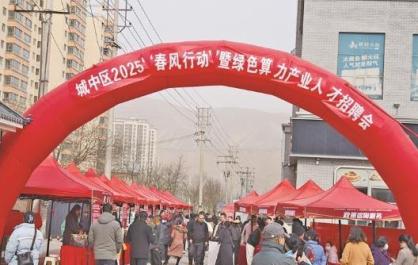 青海西宁城中区：订单送上门 饭碗端得稳