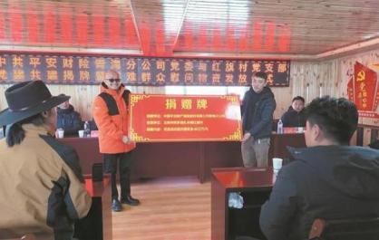 【乡村振兴在青海】雪山下的“暖心阵地”