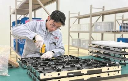 【四中全会精神在基层·记者手记】聚光成屏 照见未来