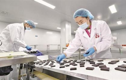 班玛牦尊胶企业落户西宁