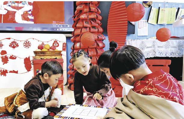 ScreenShot_2026-01-02_070054_302