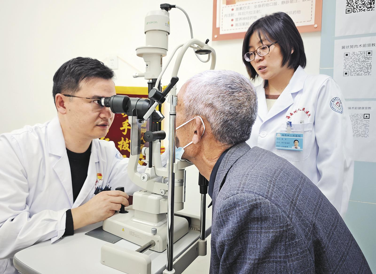 微信圖片_2026-01-04_064626_869