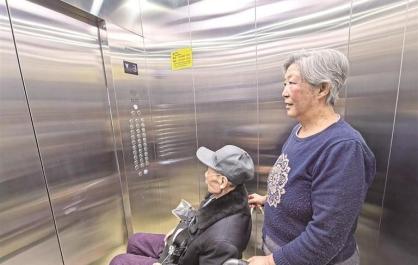 破解“上下楼”难题 青海让幸福生活一键直达