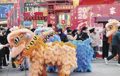 2026青海省老字号嘉年华·新春年货季暨网上年货节启幕 老字号焕新点燃新春消费热潮