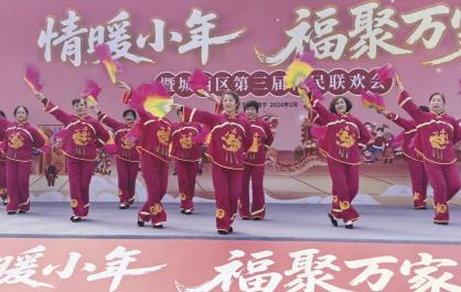 一場村民聯(lián)歡會把年味拉滿