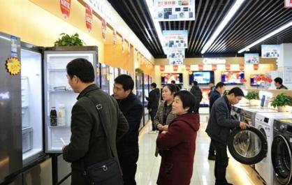 青海2026家電以舊換新、數(shù)碼和智能產(chǎn)品購新補貼實施細則來了