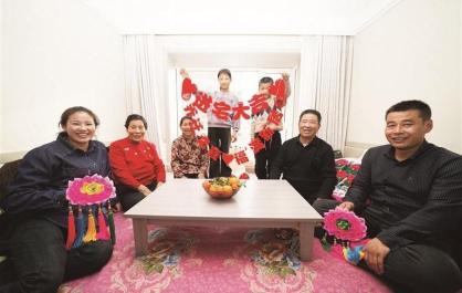 【新春走基層】民和搬遷群眾的幸福新圖景