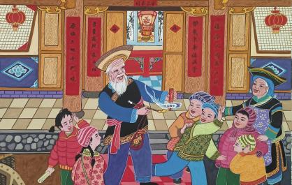 纸上春声 马跃新程