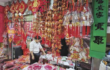 【節(jié)前探消費⑤】萌馬 “鬧春” 西寧消費潮味十足