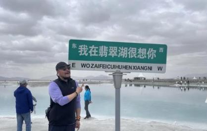 愿每個人心中都種下一棵“生命樹”——記者專訪《生命樹》制片人趙子煜